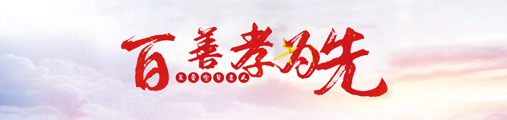 幻灯一