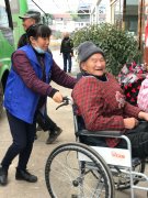 欢迎回家