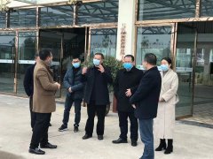 省卫健委副处长杜勇一行莅临我院调研、指导工作。