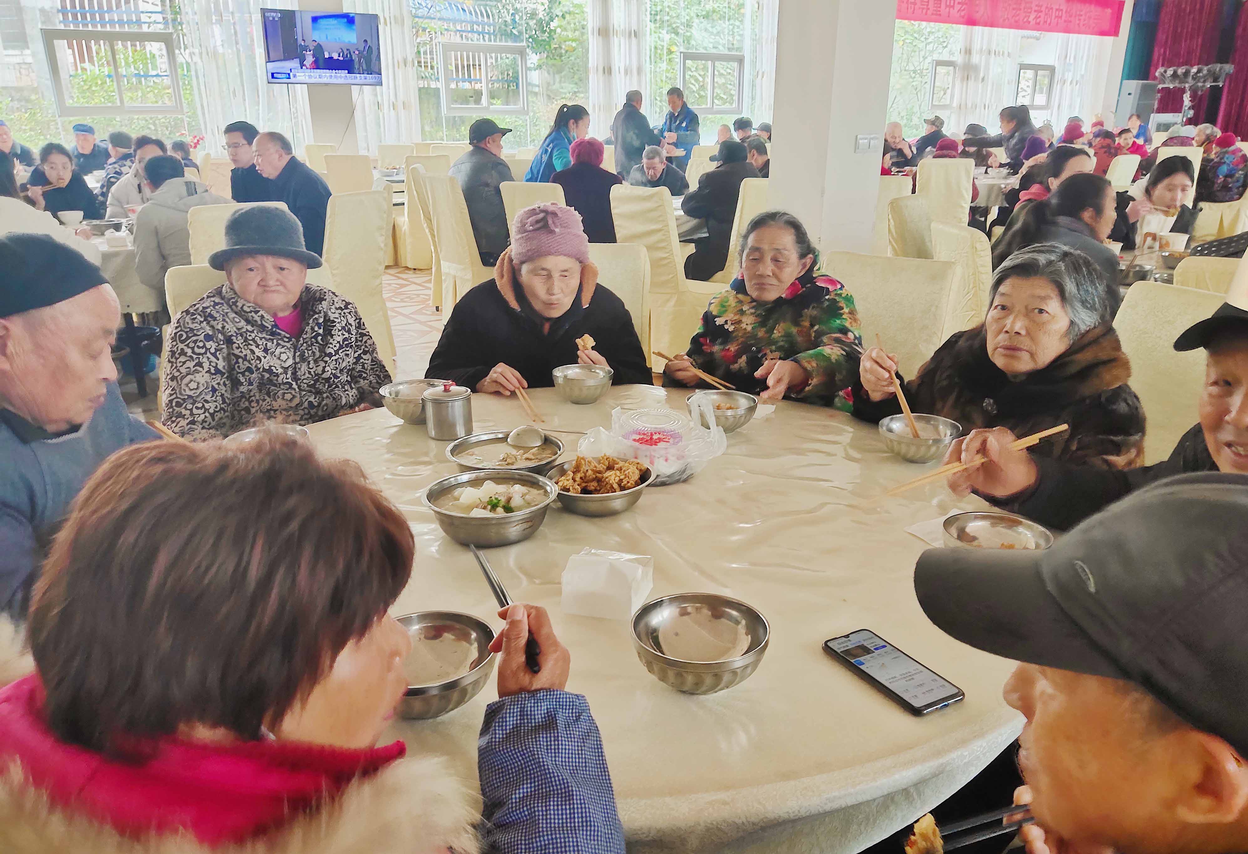 岳池泰康福寿怡养中心老人集体生日会