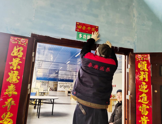 微信截图_20230128094759.png