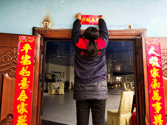 微信截图_20230128094813.png