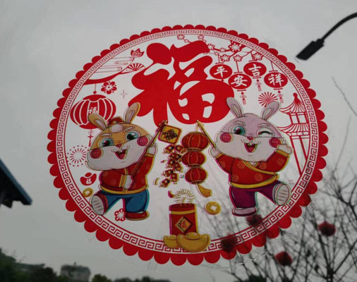 微信截图_20230128094844.png