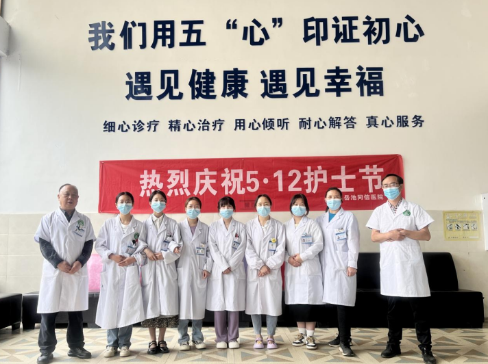 向医护人员致敬|“5·12”国际护士节来啦！